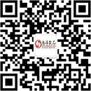扫码关注爱漫漫公众号
